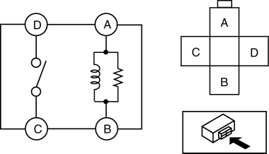 Mazda 2. RELAY