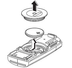 Replacing the key battery